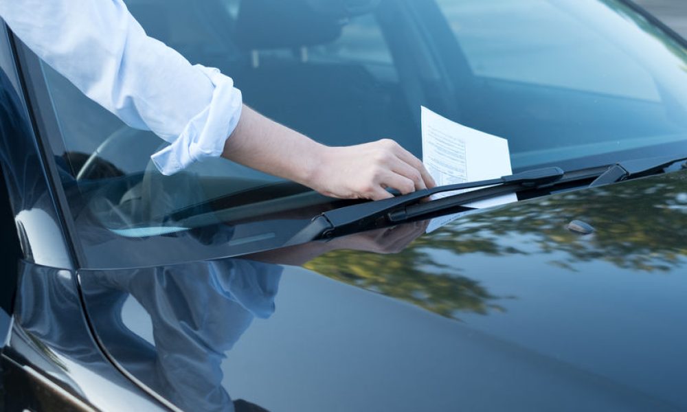 ביטול דוח חניה - בקשה לביטול קנס - חוק סדר הדין הפלילי