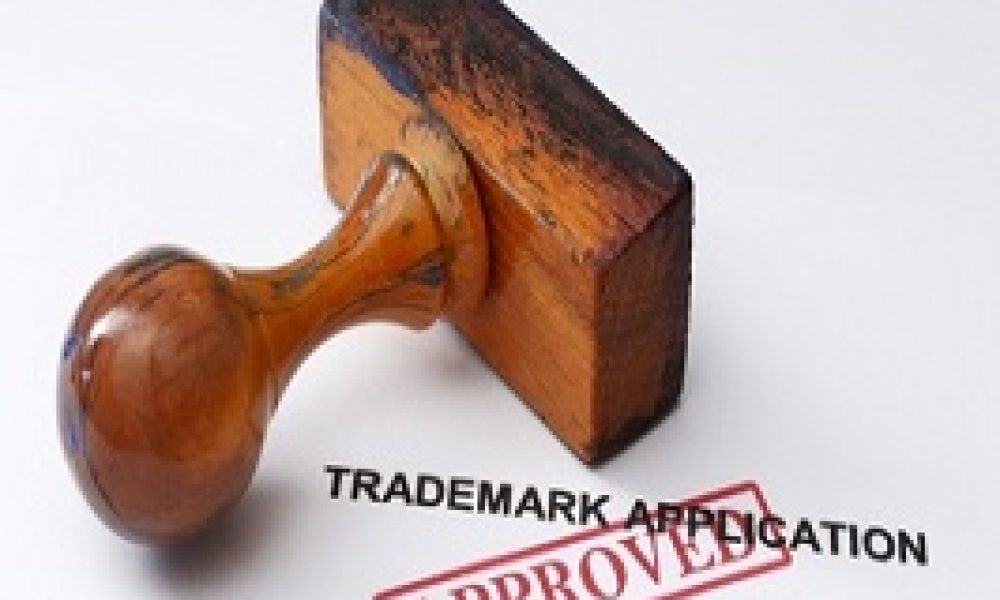 עורך דין רישום סימן מסחר